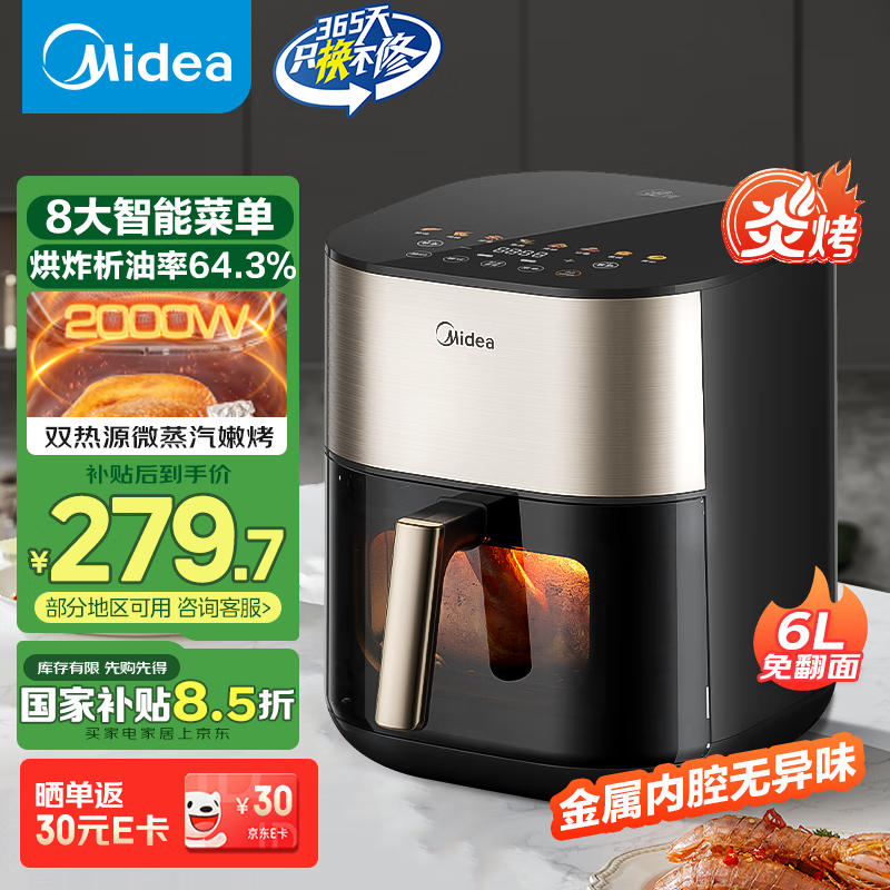 ����KZC5504����ը����ֵ��199Ԫ