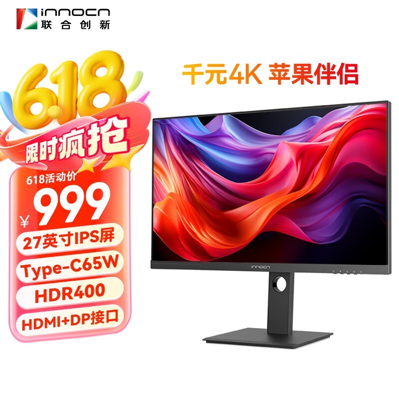 ϴ 27D1U