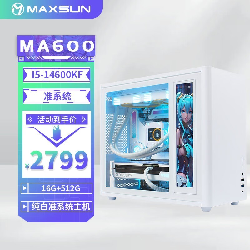 u׼ϵͳԭ29992799