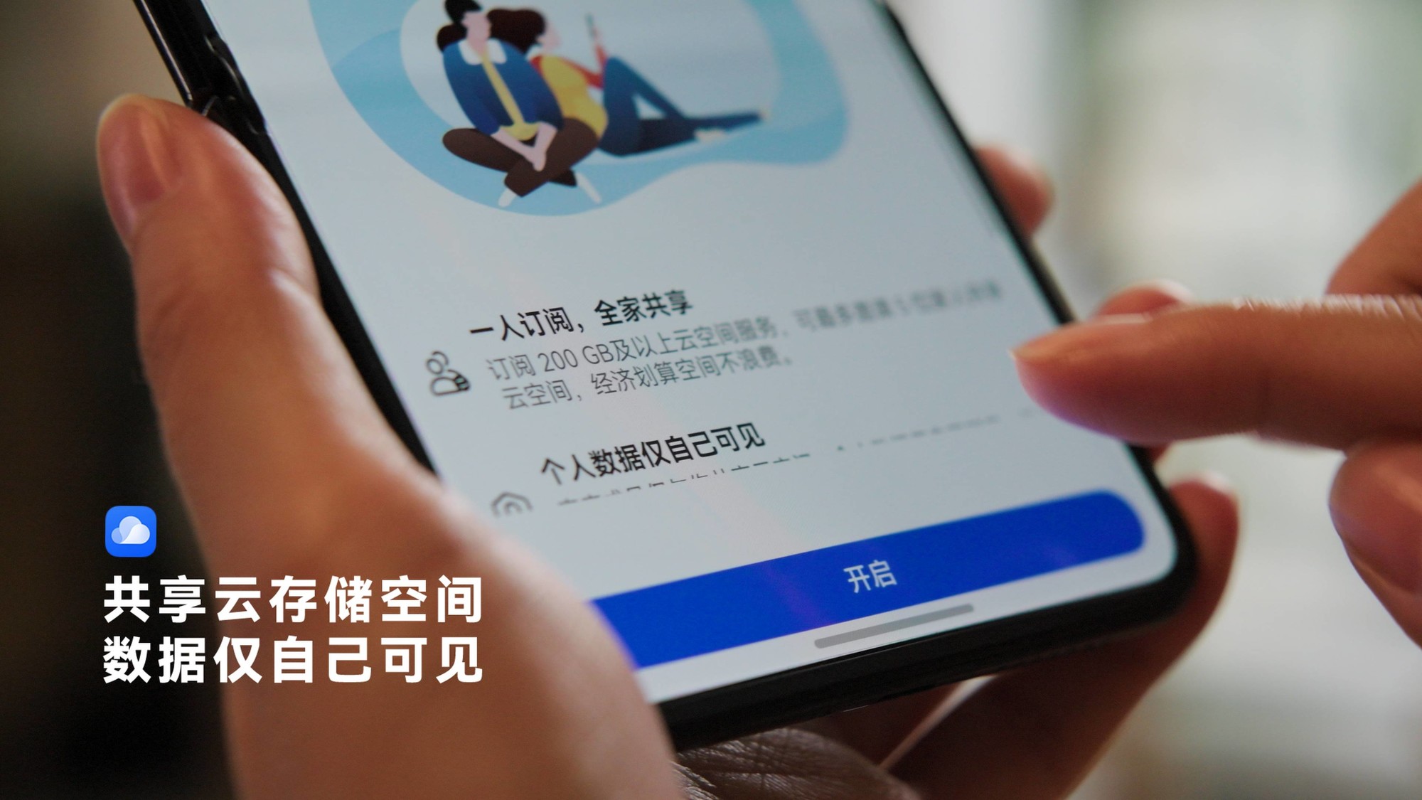 Ŀռ䶼ȥˣĸ׽ڸ衰ռ䡱