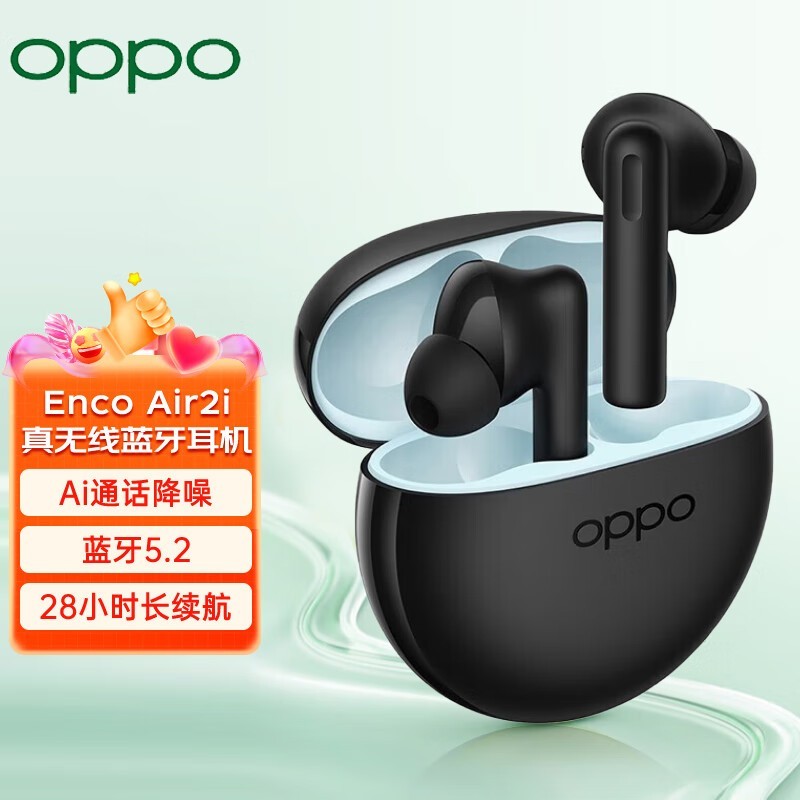 OPPO Enco Air2i