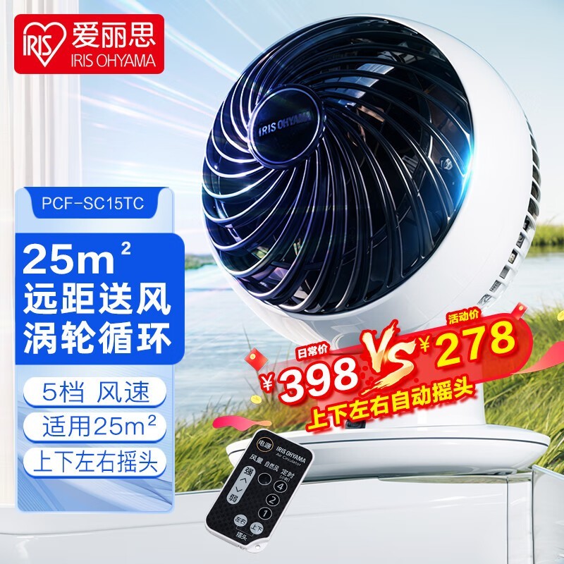 ޡ˼PCF-SC15TCѭ278Ԫ ֵܲ