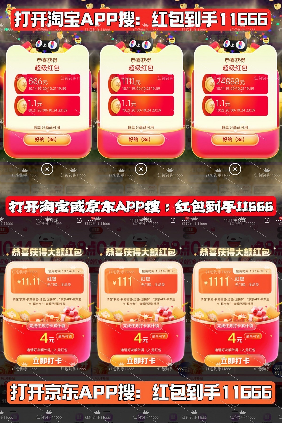 ƻiPhone 13&14 Proӻ˫ʮһʱ16 Pro