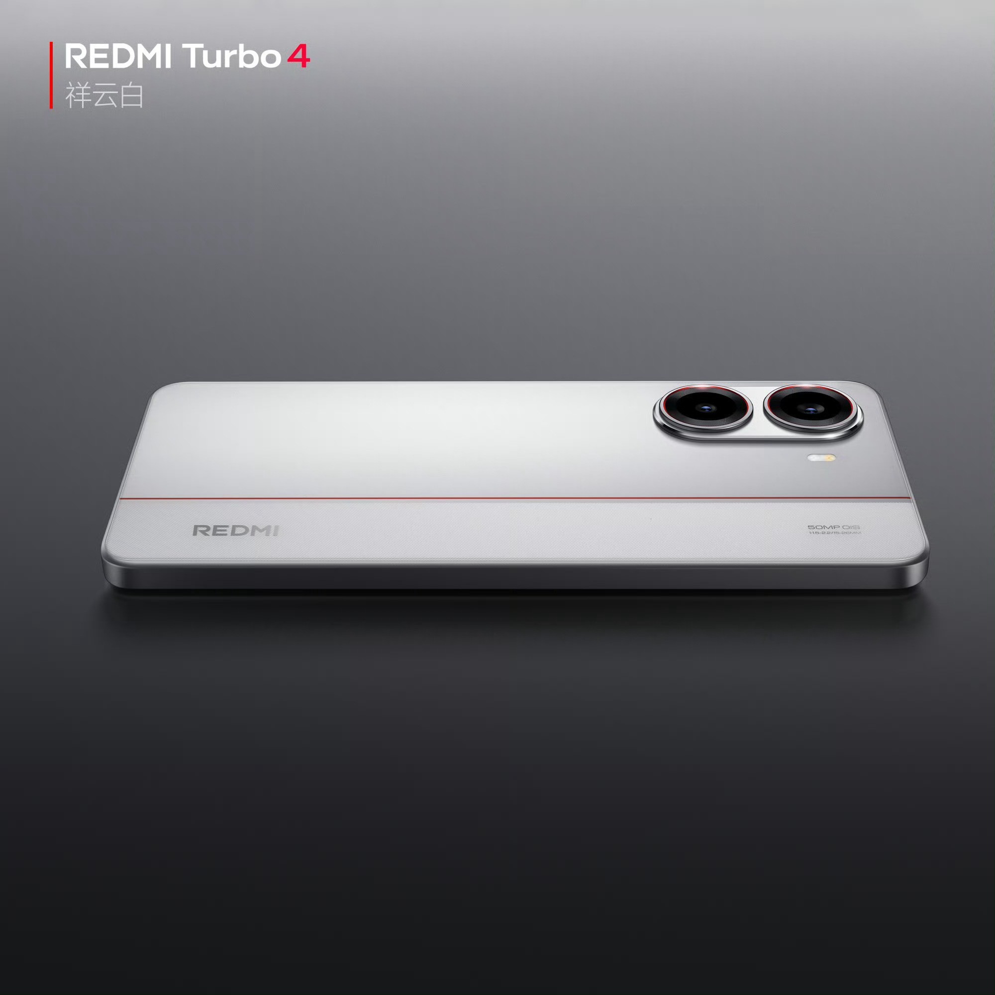 ÿREDMI Turbo 4ƹ