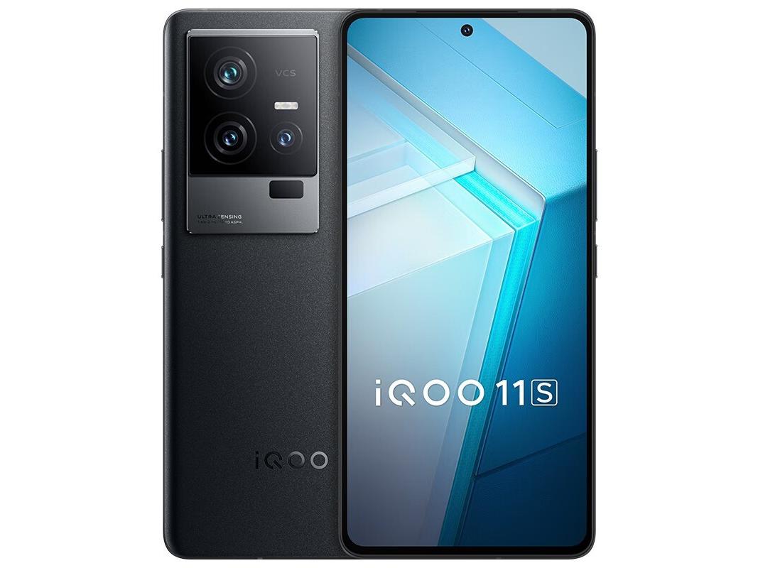 iQOO 11S 12GB+256GB 赛道版