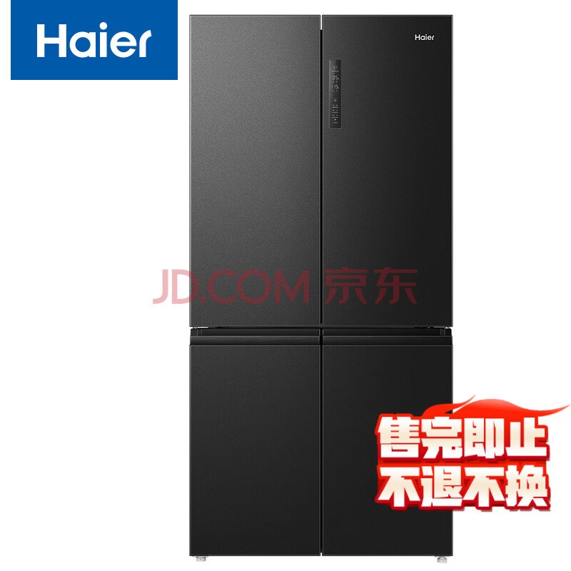 Haier545ʮ˫ԿĿŵһЧƵ˪ĸӤǶʽBCD-545WFPB