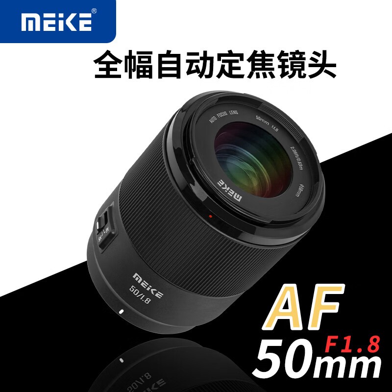 ޡ50mmf/1ԶԽͷƷLڽ995Ԫ