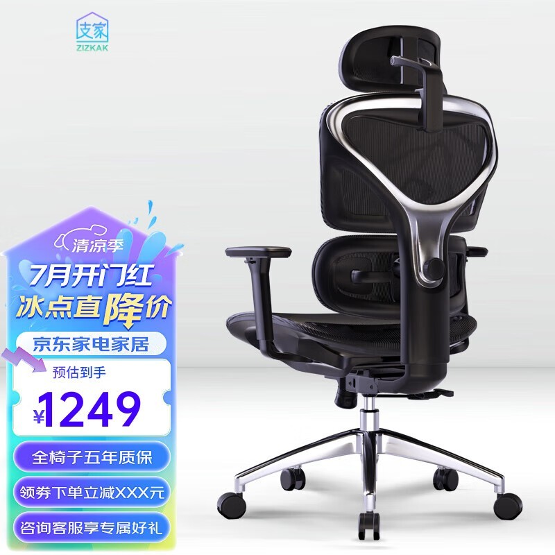 ޡ֧幤ѧ1249