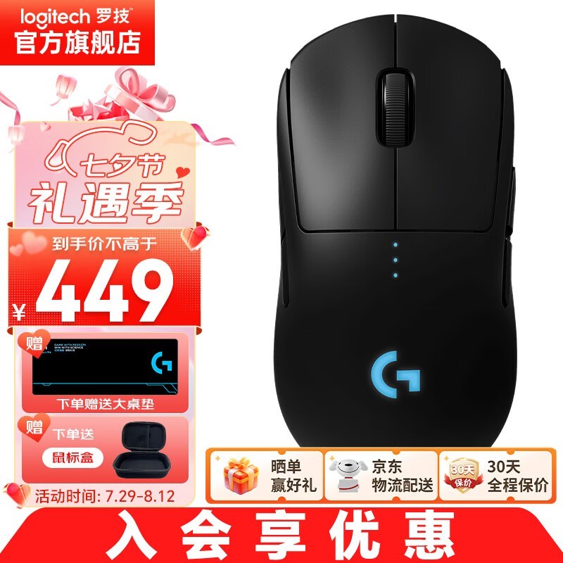 ޡ޼ GPW һ߳װּ409Ԫԭ۱40Ԫ