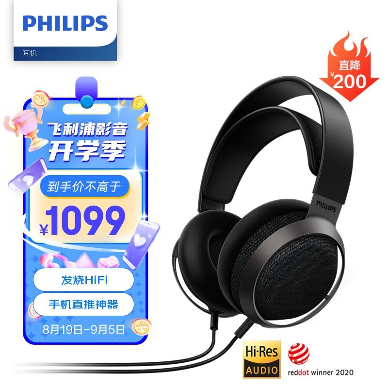 ޡFidelio X3920Ԫ 