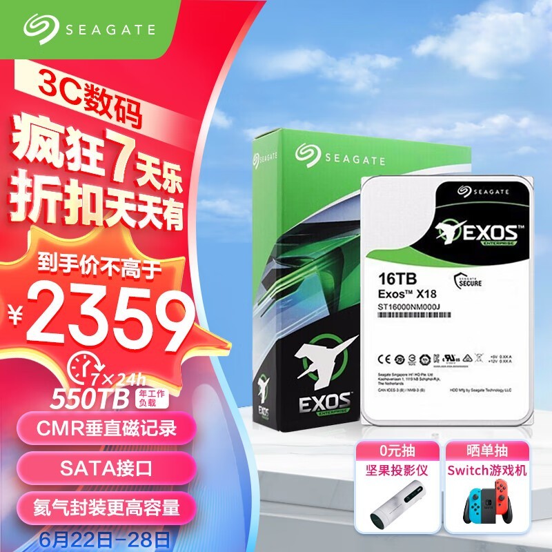 自由点益生菌卫生巾活动价 ChMkK2bugoKIYVHvAAJmnvMrQUwAAjVvQBQXZAAAma2506.jpg