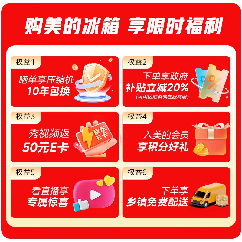ķ2469Ԫ ʡ
