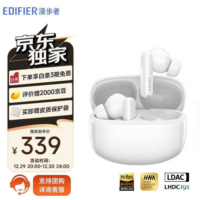  Lolli Pro3 ʽ314Ԫ