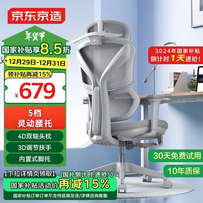 幤ѧZ7Pro ۸񱩵554Ԫֵݴ