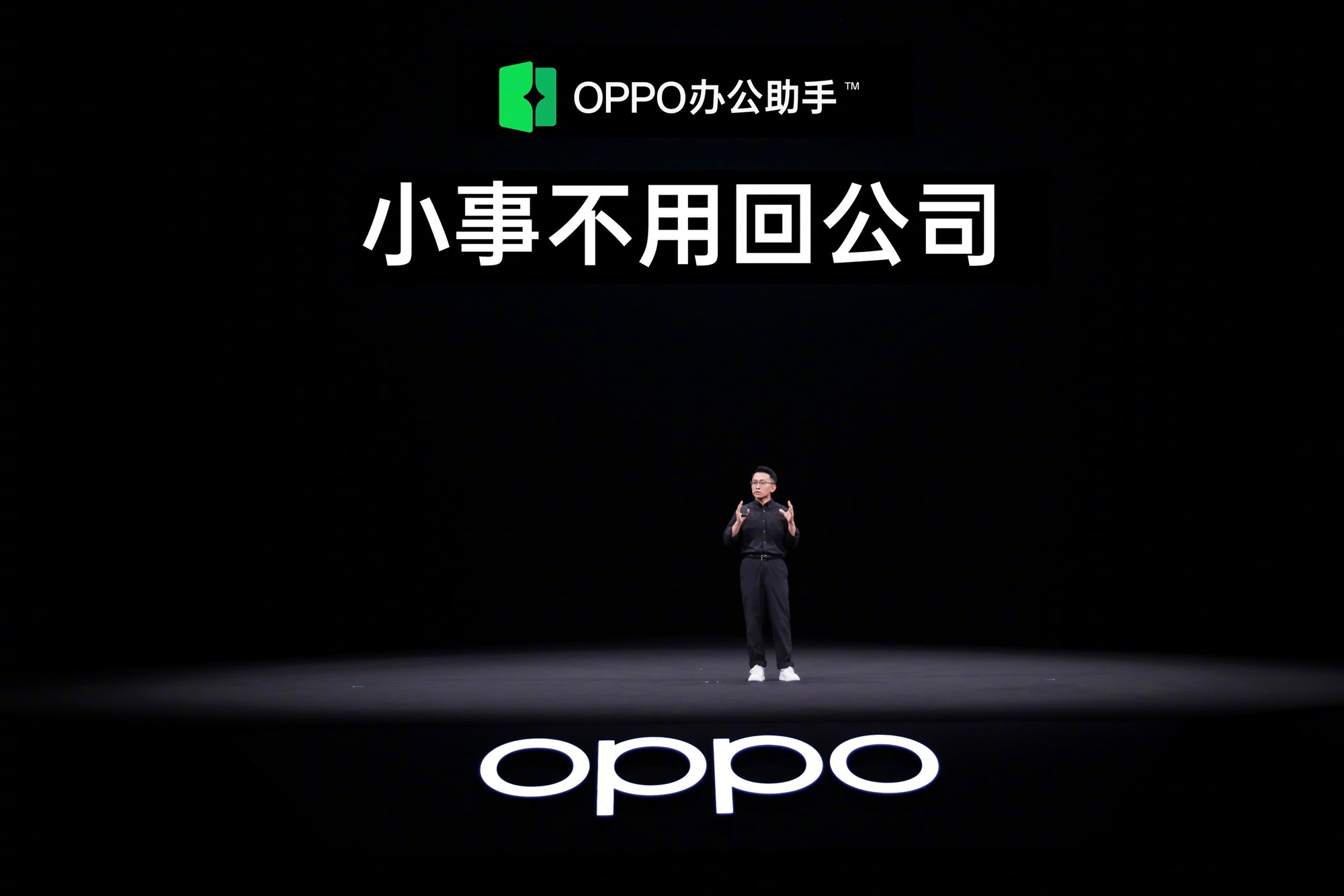 8999Ԫᱡ۵ OPPO Find N5Watch X2콢Ʒ