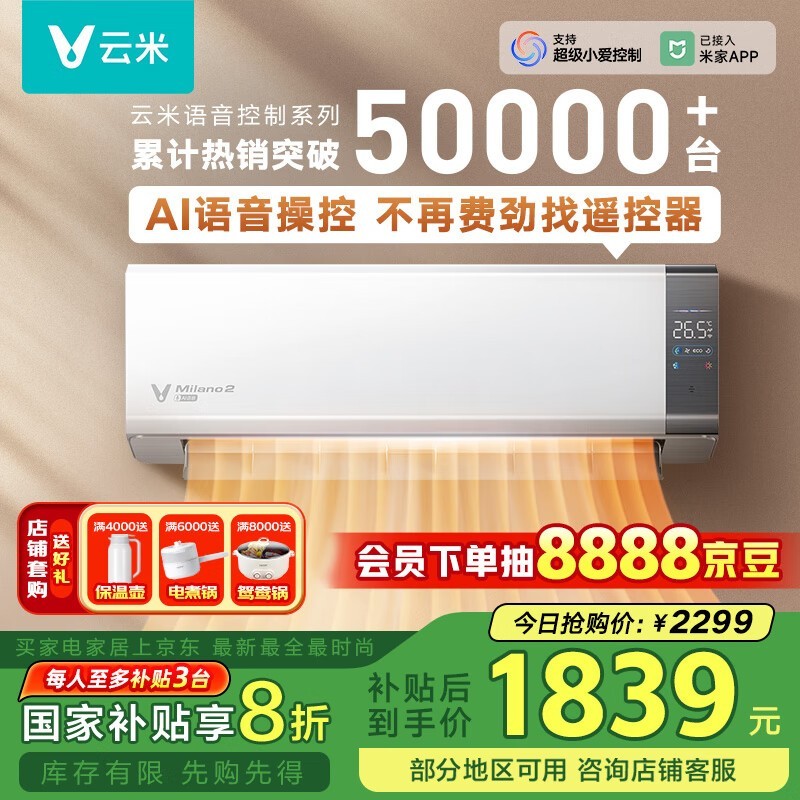  KFRd-35GW/Y3YM6-A1