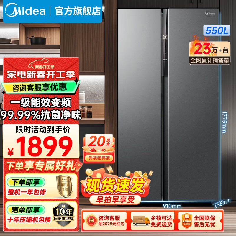 550˫Ƶ˪ܾ1459Ԫ