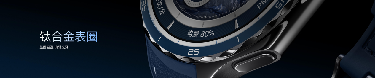 OPPO Watch X2ȫ�·�������׿�����ٽ���