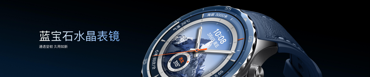 OPPO Watch X2ȫ�·�������׿�����ٽ���