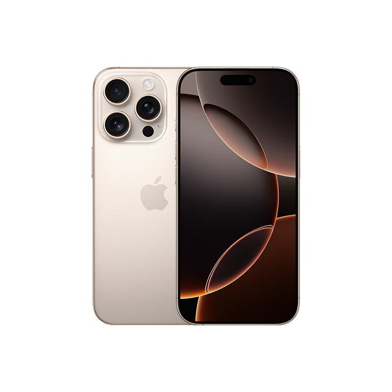 ƻ iPhone 16 Pro256GB