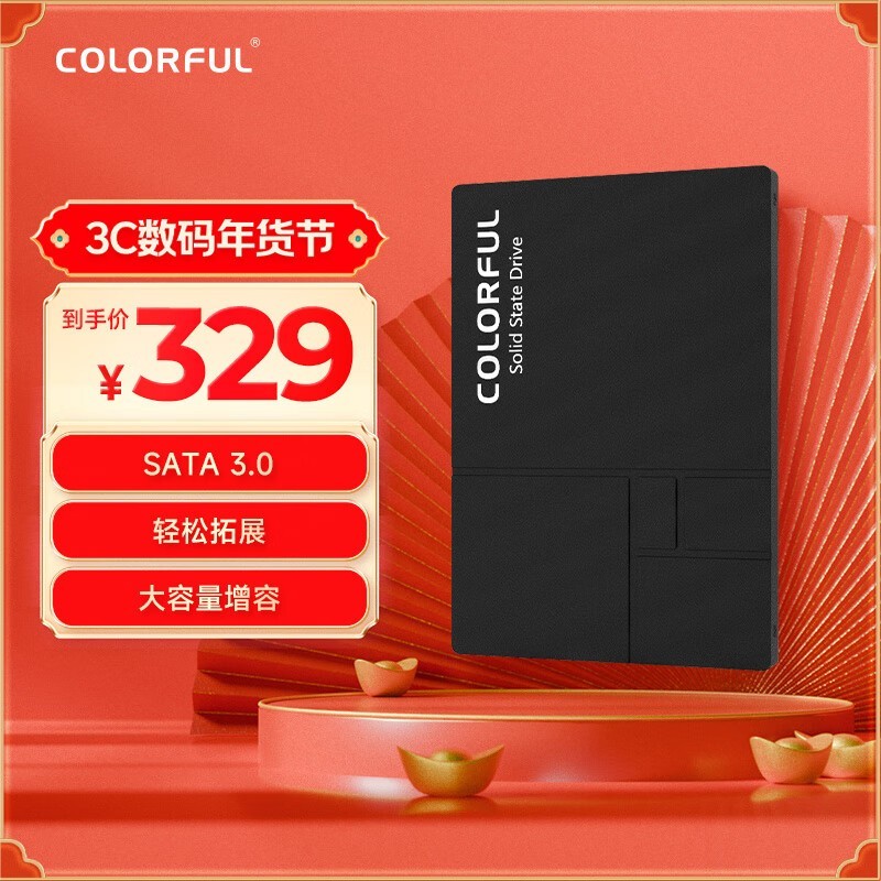 ߲ʺ1TB̬Ӳʱ329Ԫ