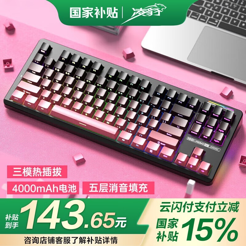 豪 K87  ݮ  ڿ