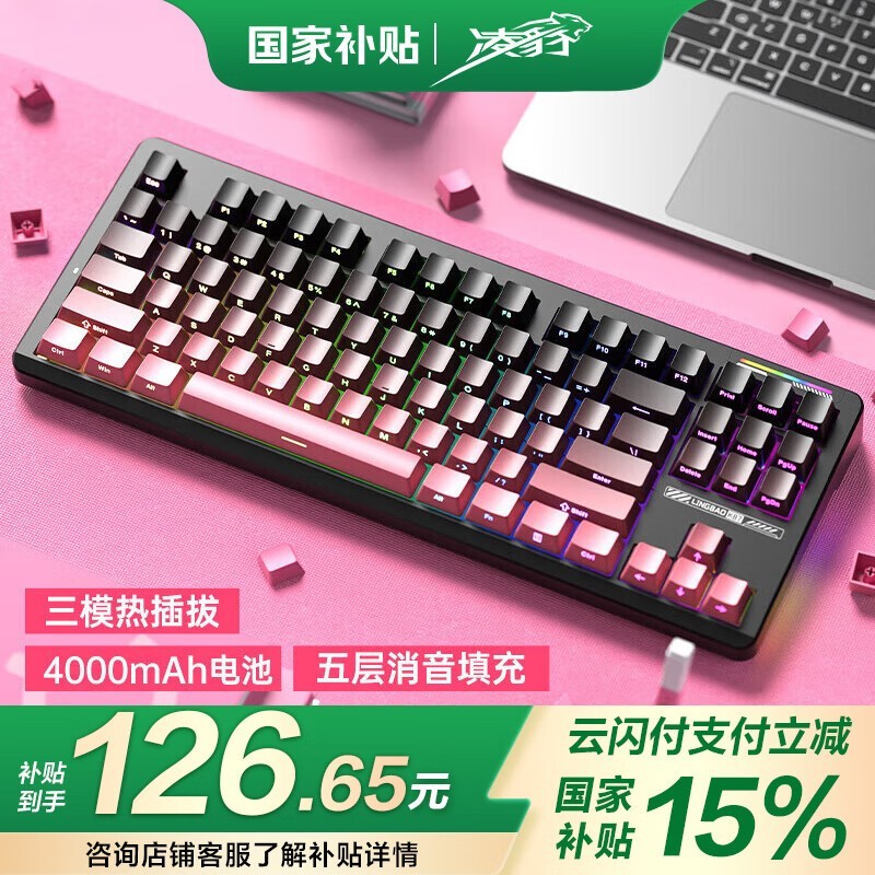 豪 K87  ݮ  ڿ