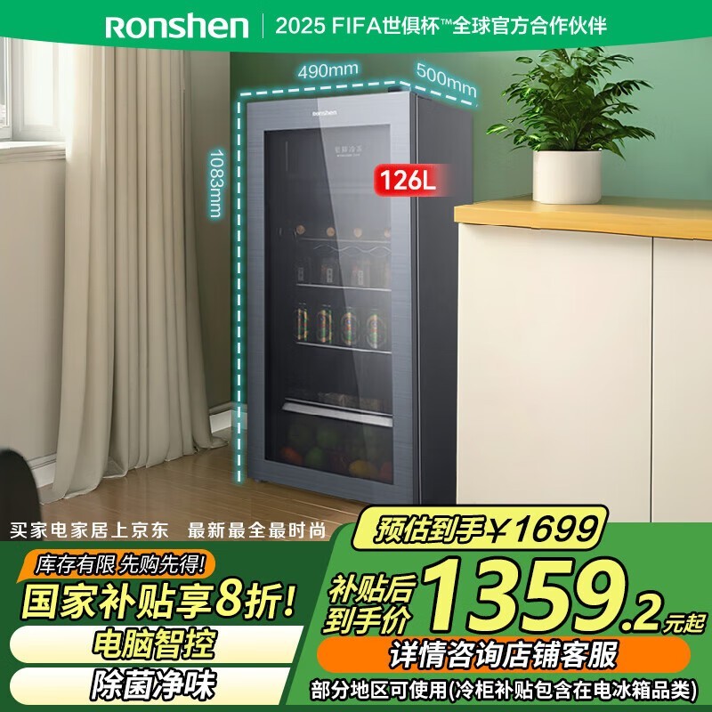 126СŻݣ1698Ԫ
