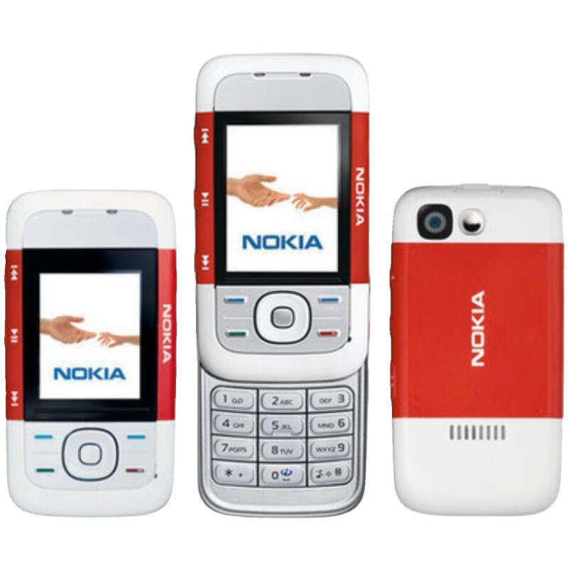 NOKIA 5300红白色手机京东优惠价169元