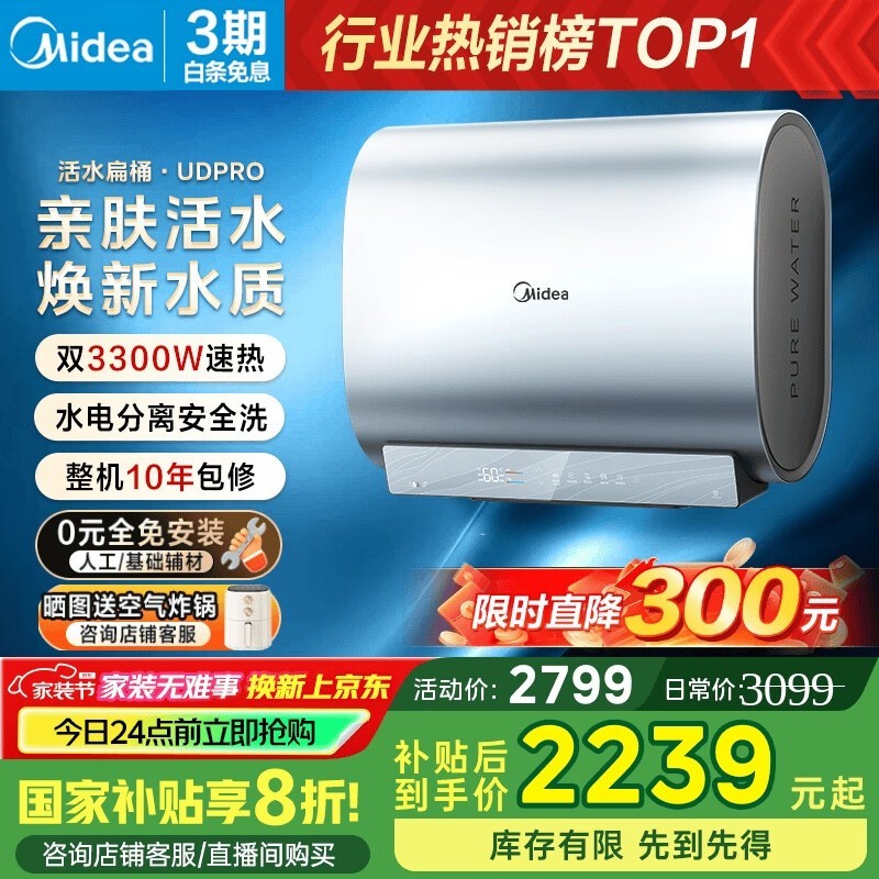 60ˮ Żݼ2070Ԫ