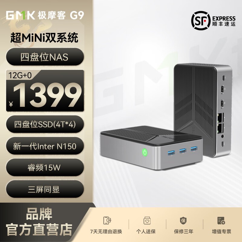 ĦGMK G9Żݣԭ15991389