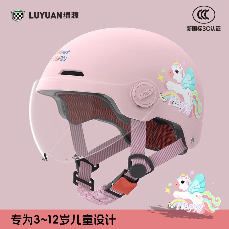 Դ3C֤ͯͷŻݼ26.5Ԫ
