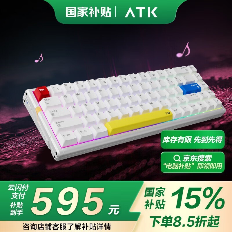 ̩ATK RS6ȯ526Ԫ