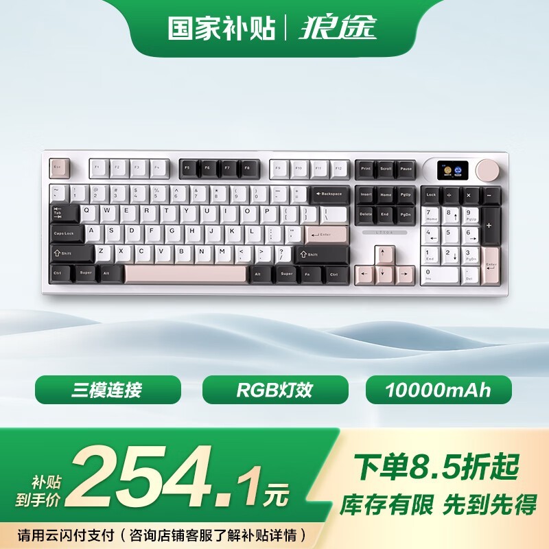 ;LT104ģﺣProֵŻ