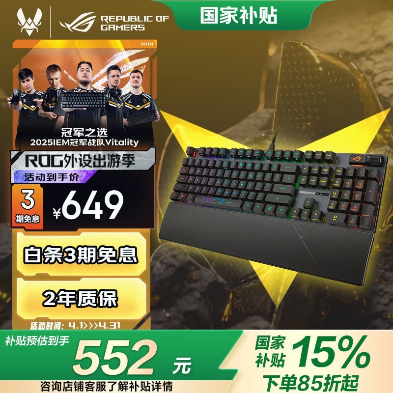 ҹROG2 RX̾493Ԫ