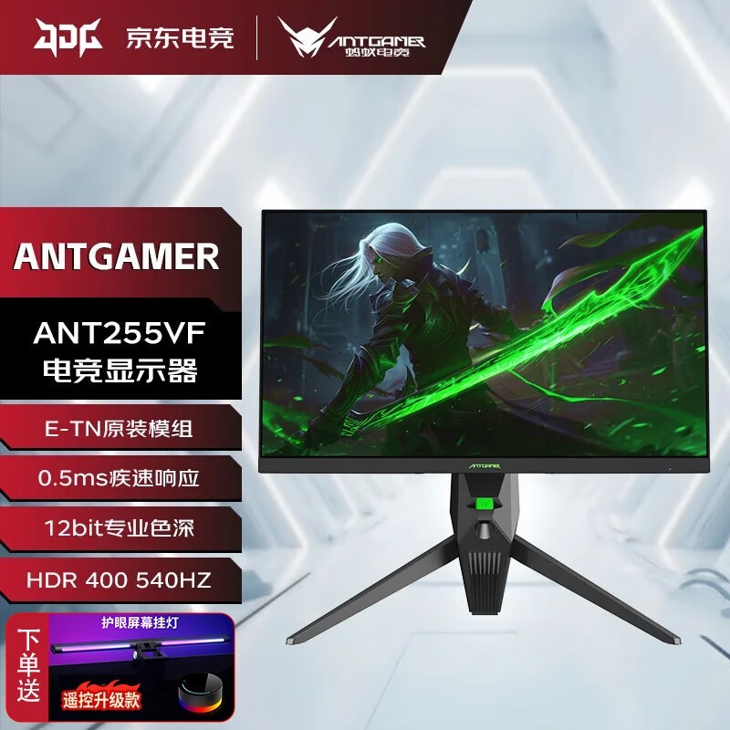 ϵ羺 ANT255VF