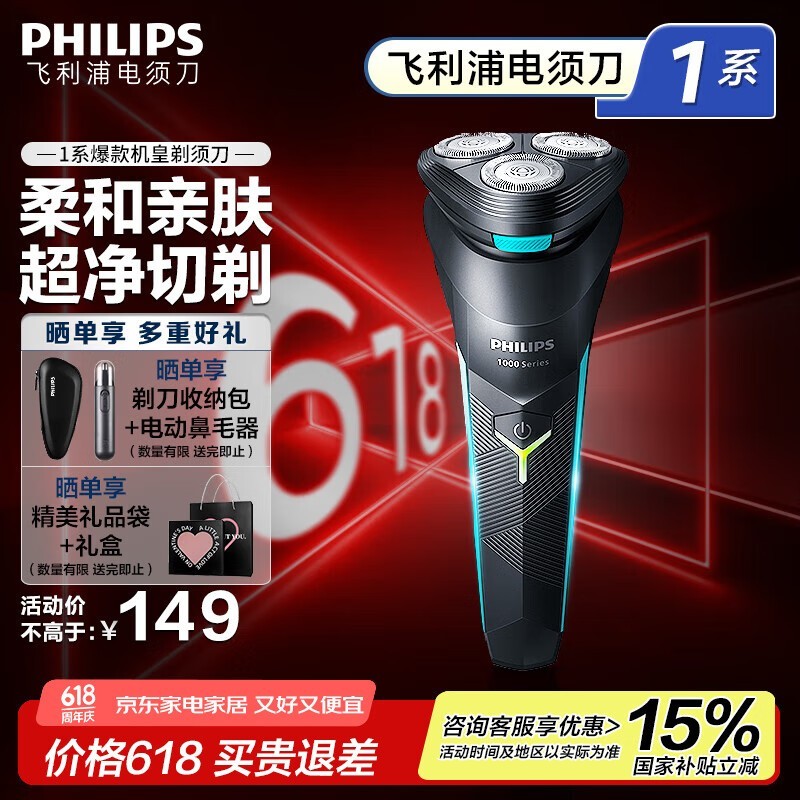 S1115綯뵶 ּ113Ԫ