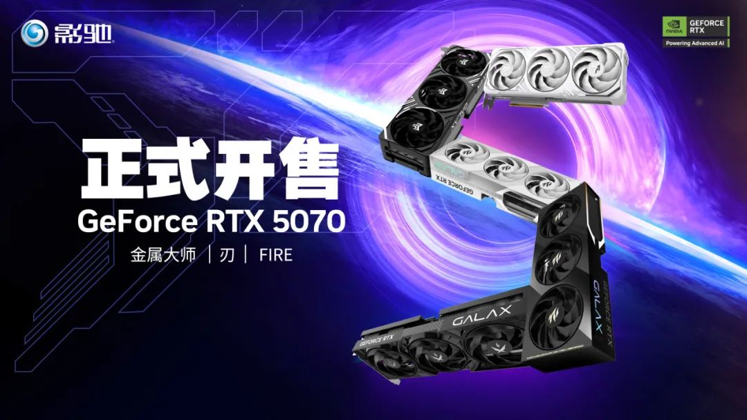 Steam 4 Ӳ¯RTX5070Կ׶