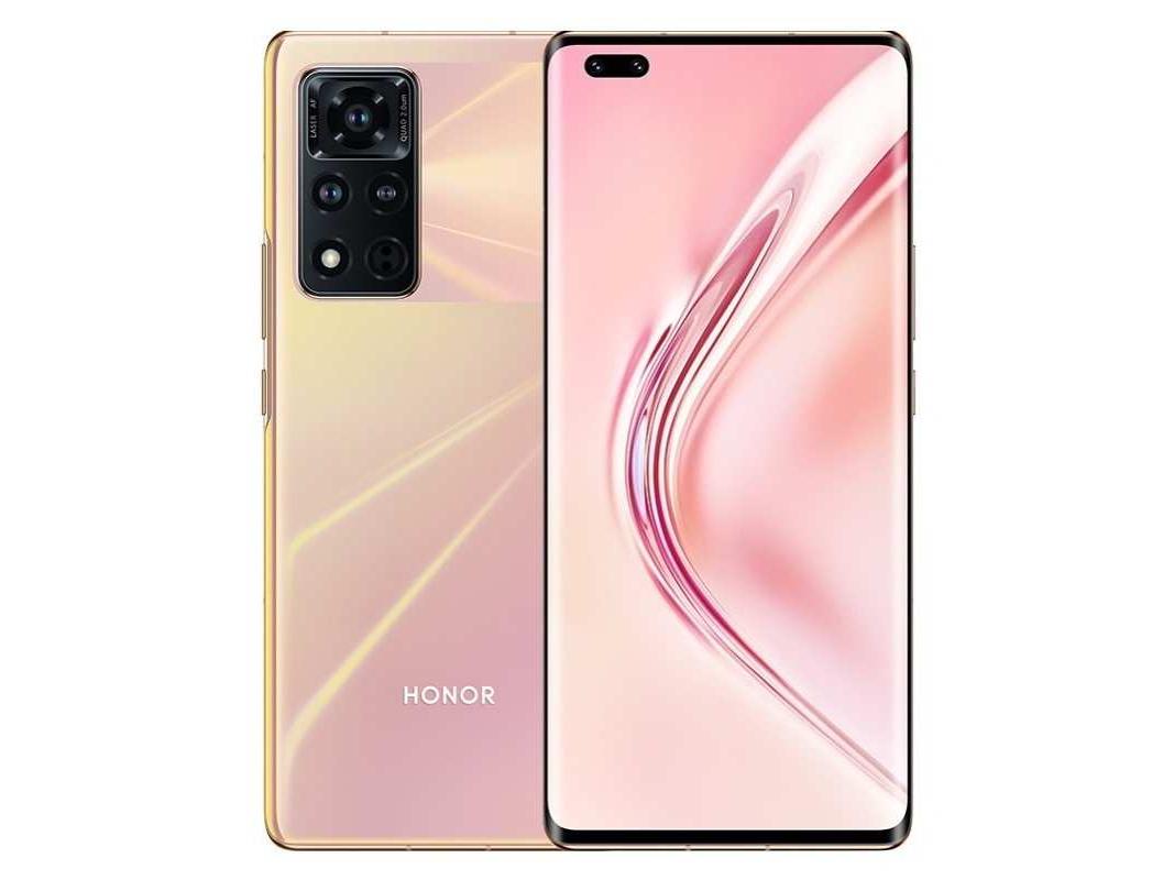 荣耀(honor) V40 8GB+128GB(5G版) 蔷薇金