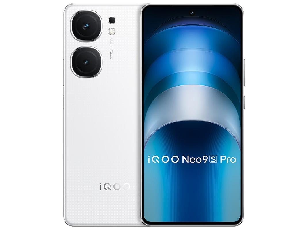 iQOO Neo9S Pro(12GB/256GB)