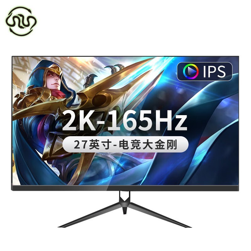 ޡ27Ӣ羺ʾּ749Ԫ ԭʵɫ