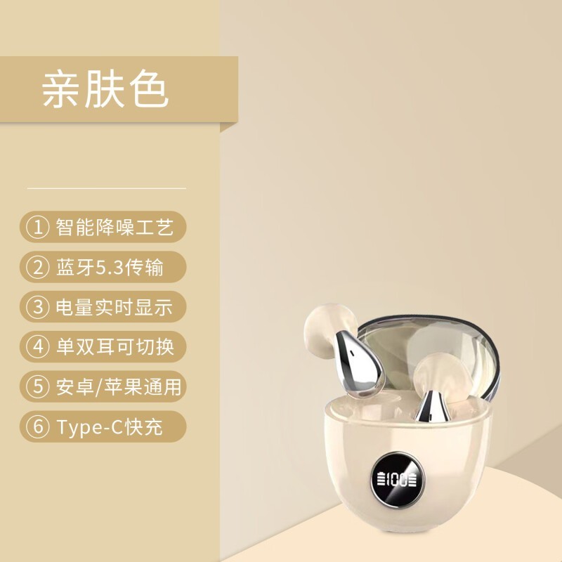 ޡŻȿǰʿY-08ˮ39.65Ԫ