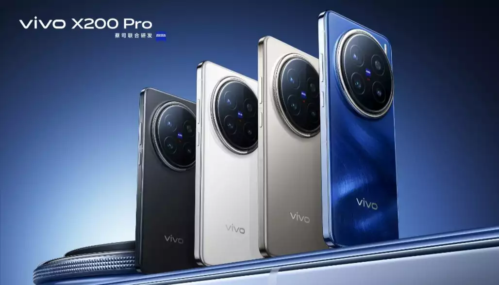 Vivo X200 series released, with strong endurance performance, creating a new model of all-round flagship.