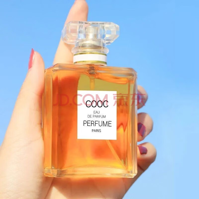COCOSILIYACOOC款淡香男女通用香水持久留香72小时学生党礼物清新经典款香水 (金色) 香水