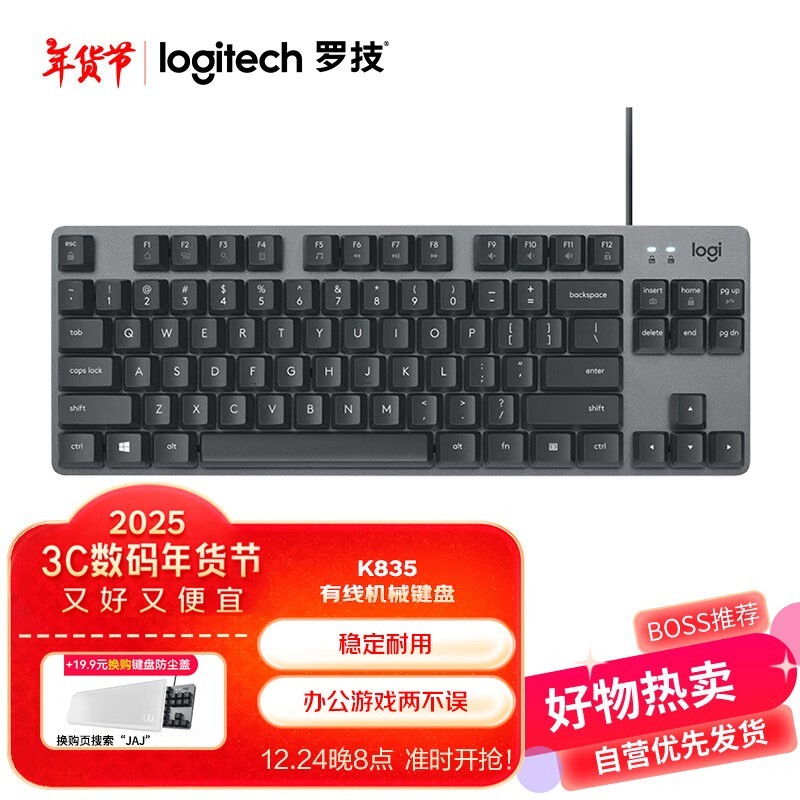 ޼ K835߻е