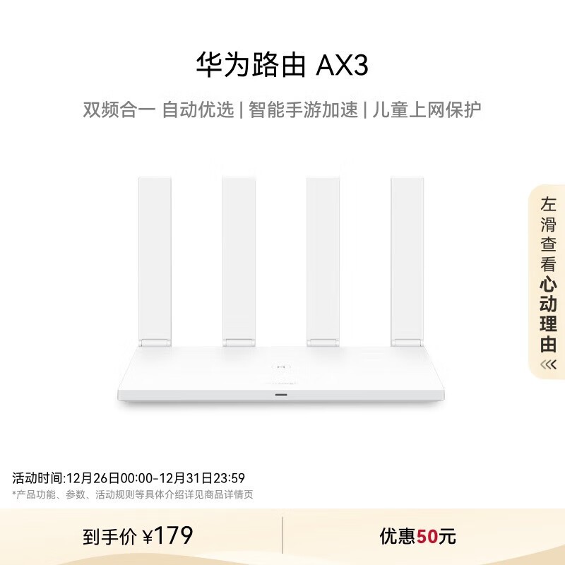 Ϊ AX3
