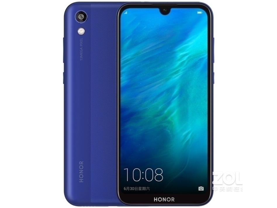 荣耀(honor) 畅玩8 2GB+32GB  极光蓝