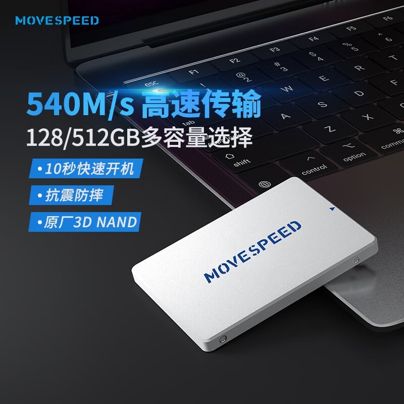 ޡɫǮ 512GB̬ӲֻҪ169Ԫ