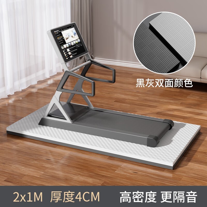 Ħ M369196514257217 ڻ 2׿1 4CM