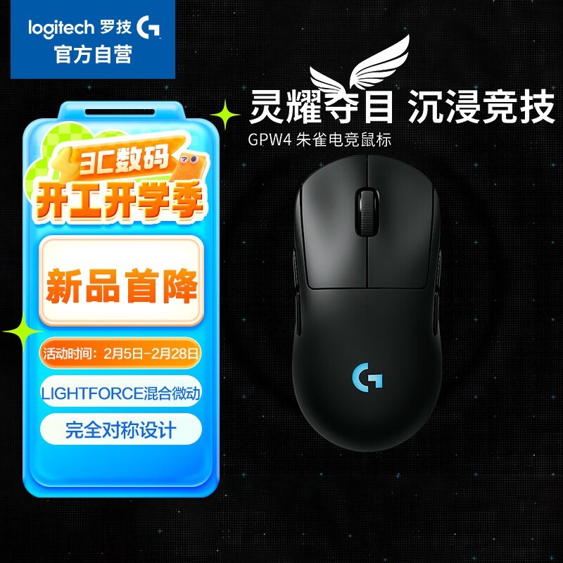޼ GPW4ȸ